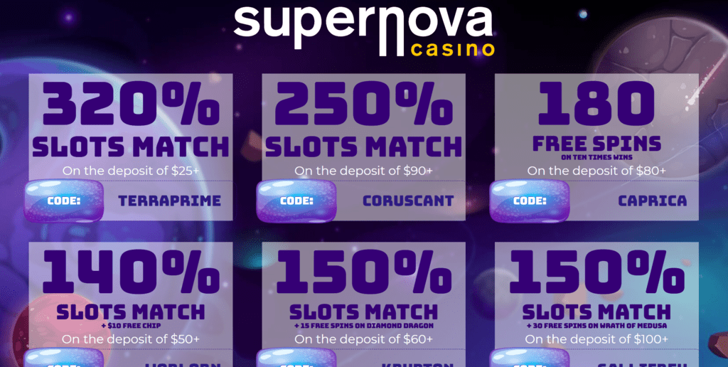 Supernova promo code - codes