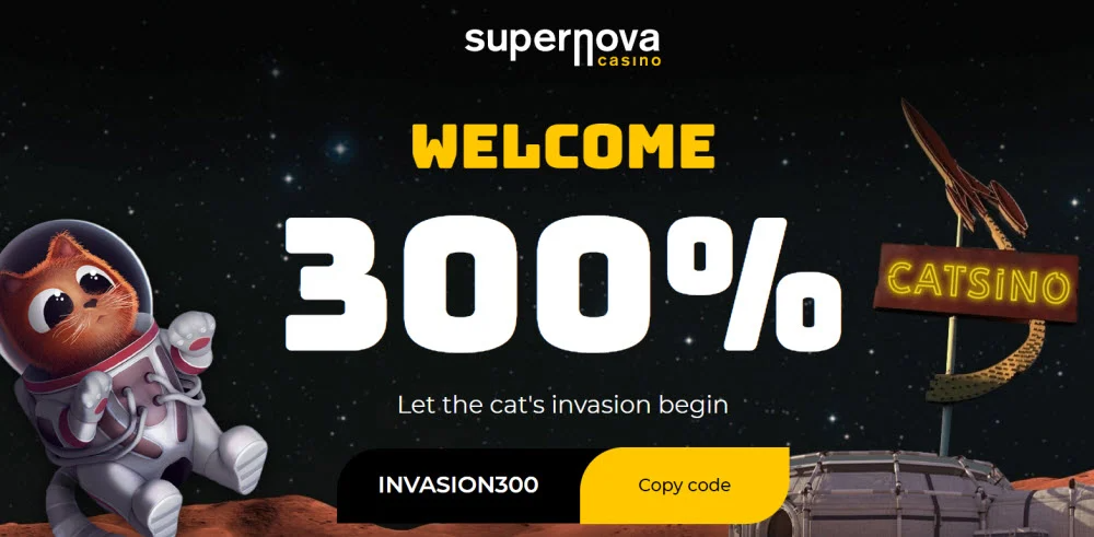 Supernova casino promo code offers 